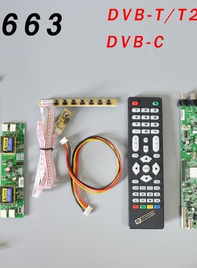DS.D3663LUA.A81.2.PA  V56 V59 Universal LCD Driver Board Sup