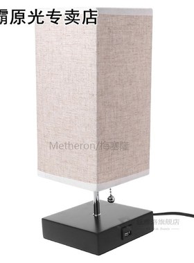 Wood Base Fabric Shade Bedside Table Lamp With USB Port & Pu