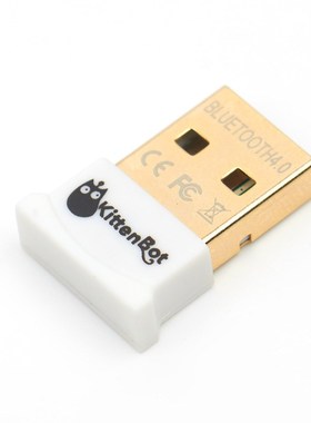 USB Bluetooth 4.0 Adapter compatible with microbit