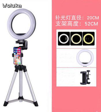 Mobile desktop stand With ring light Video Live Drawing Call