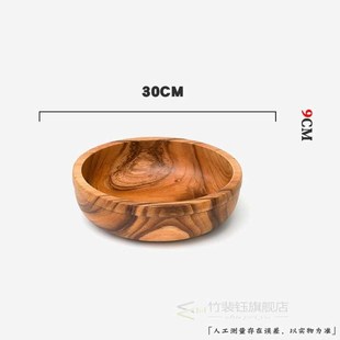 Bread Wood Plates Large Size Salad Bowl Thicken Wooden Bowl