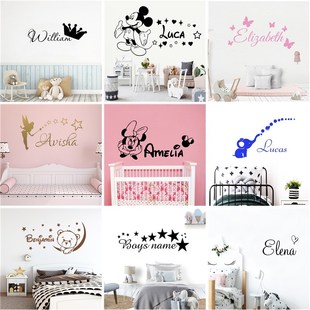 Cartoon Personalized Custom Name Mickey Mouse Wall Sticker D