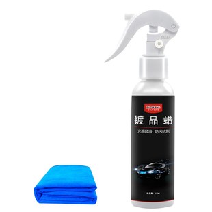 120ml Car Ceramic Coating Liquid Car Wax Paint Car Polish Cl