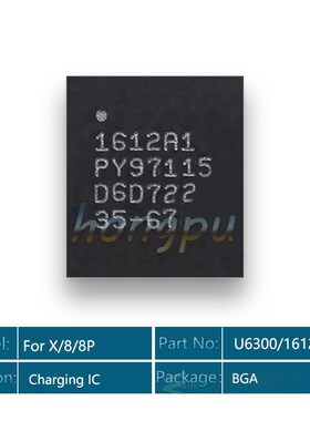 10pcs/lot NEW U6300/1612A1 U2 USB IC For iPhone X/8/8plus /8