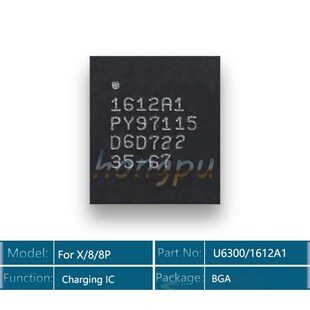 10pcs/lot NEW U6300/1612A1 U2 USB IC For iPhone X/8/8plus /8