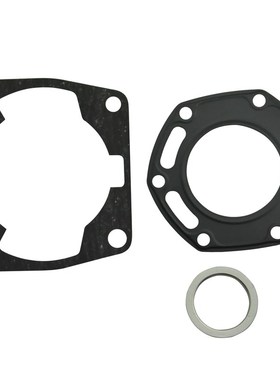 For Honda NSR125 NSR 125 Motorbike Engine Accessories Motorc