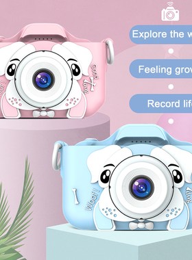Digital HD 1080P Mini Kids Camera Toys 2.0 Inch Kid Birthda