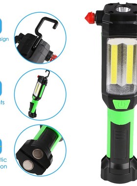 SANYI Lantern Magnetic Car Repaire Working Light COB LED Fla