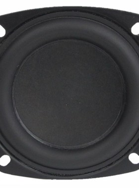 2 x 3 Inch 8 Ohm 15W Woofer o Speaker Mid-Woofer Multimedia
