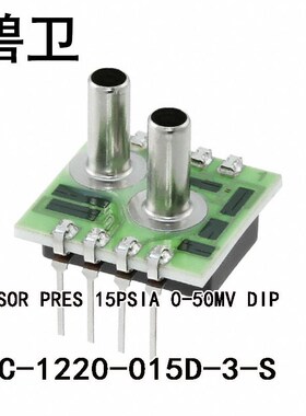 NPC-1220-015D-3-S SENSOR PRES 15PSIA 0-50MV DIP