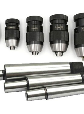1-16mm Alloy less niversal Convertor Self ighten Arbor Multi