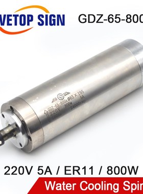 WaveopSign 800W CNC Router Spindle Motor 220V 5A Water Cooli