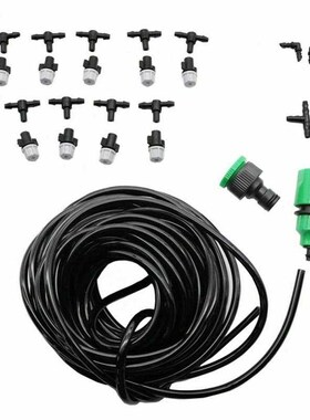 1 Kit Fog Watering Irrigation System Portable Misting Coolin