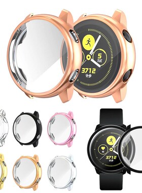 2In1 Screen Protector + Case For Samsung Galaxy Watch Activ