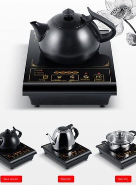 Mini Electric stove multicooker induction cooker hot pot cof