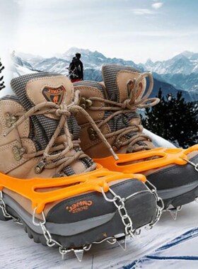 Shoes Crampons Climber Ice-Snow-Grips Mountain Microspikes T