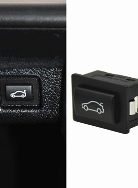 Black Car Trunk Box nlock Switch Button  BMW F20 F30 F35 F10