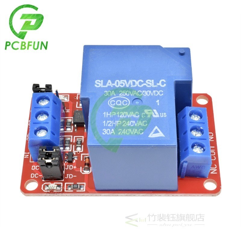 5V 12V 24V Relay Module 30A 1-Channel Relay Module with Opto