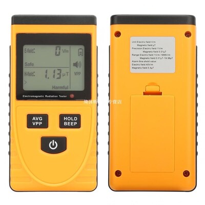 Digital LCD Electromagnetic Radiation Detector Dosimeter Tes
