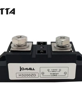 SSR-200A Industrial SSR 200A Input 3-32VDC;Output 24-680VAC