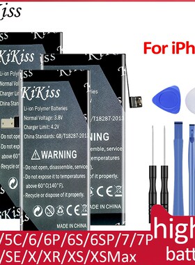 Phone Battery For iPhone 6 Plus/6s/6s plus/7/7 plus/8/8 Plus