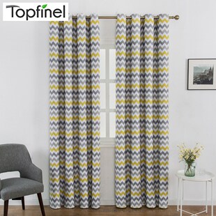 Topfinel Thick Thermal Insulated Blackout Curtains Window T