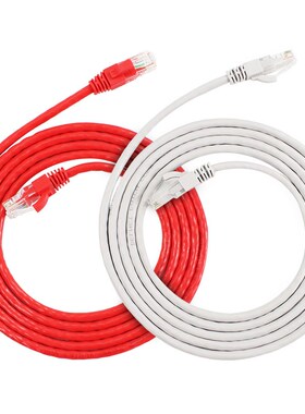 2M 3M CAT5e CAT6 Cross ruling Crossover Cable network cable