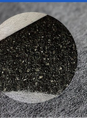 Air purifier in addition to formaldehyde activated carbon co