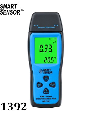 Digital radiation dosimeter Mini EMF Tester LCD Electromagne
