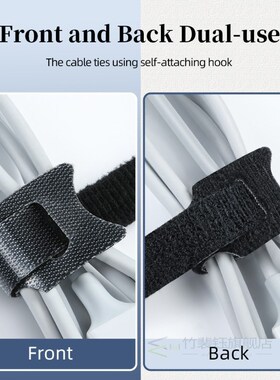 20pcs USB Cable Tie Winder Organizer Wire Hook 15cm Colorful