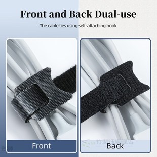 20pcs USB Cable Tie Winder Organizer Wire Hook 15cm Colorful