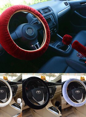 3Pcs Winter Plush Fur Car Steering Wheel Cover Hand Brake Co