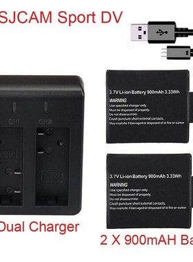 Newest 1pc/2pcs 3.7V 900mAh SJ4000 SJ5000 SJ6000 Batter