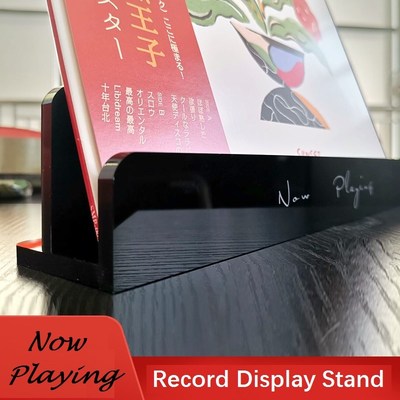 Now Playing Acrylic Display Stand For LP Vinyl Record / Del