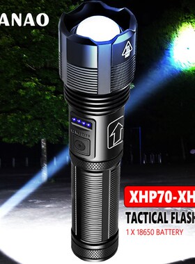 Super Bright XHP70 led flashlight 18650 2600MAH USB Recharg