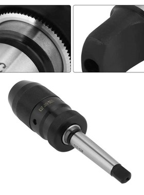 1-16mm Capacity 45 Steel Self ighten less Lathe Drill Chuck