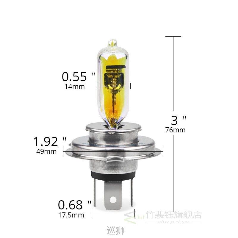 2pcs high / low beam 60/55w h4 halogen bulb 2300k golden yel