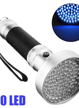 100 LED UV Bulbs Ultra Violet Portable Blacklight Scorpion F