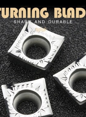 10PCS Numerical control blade aluminum car blade SCGT09T304-