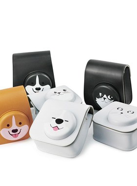 Cute Series PU Leather Protective Camera Bag Holder Pouch C