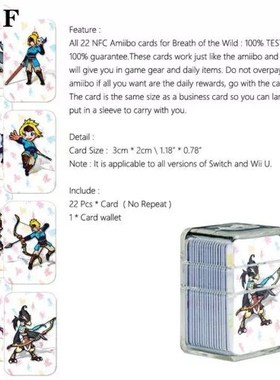 24Pcs Full Set Gift Box Mini NFC Sticker Ntag215 The Legend