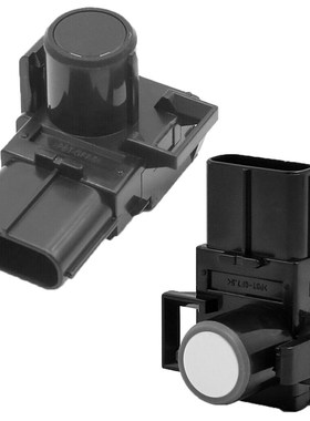 89341 48010 New PDC Parking Sensor Parking Radar Black Whit