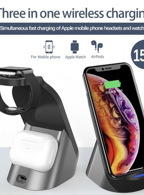 15W Wireless Charger 3 in 1 Fast Charging For iPhone 12/11