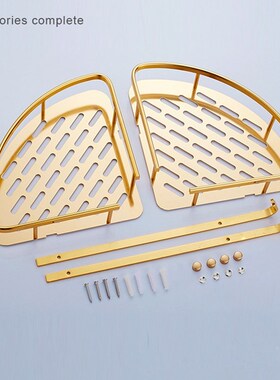 Bathroom Gold Shelf Shower Wall Mounted Corner Basket Shampo