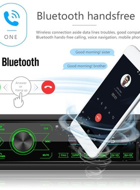 Car Multimedia MP3 Player Bluetooth AX FM Stereo Auto Radio