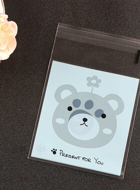 Free shipping baking bag DIY  bear pastry  cake cooki