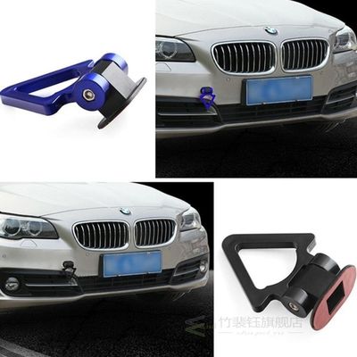 Universal ABS Bumper Car Sticker Adorn Car Simulation ropes/