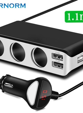 Fast Car Charger With 4 USB Port Voltmeter With Multiple Pro