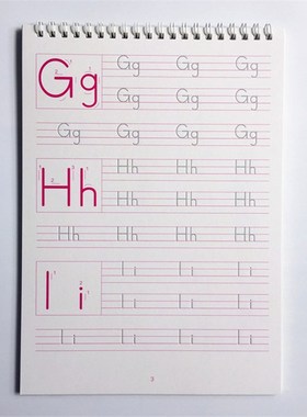 1 pcs Children Alphabet ABC groove copybook English 26 alpha