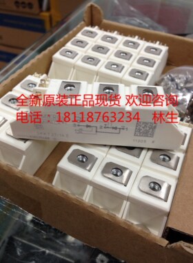 SKKT20/16E SKKT20/14E SKKT20/12E SKKT20/08E SKKT20/06D SKKT2